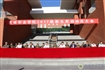 学院2017级新生军训动员大会