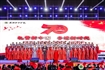 2019年“礼赞新中国 奋进新时代”庆国庆 迎新生文艺晚会